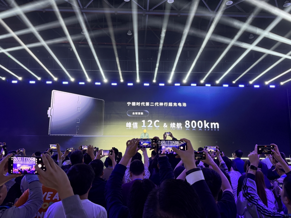 1秒2.5公里!宁德时代给油车判死刑,新电池纯电续航破1500公里