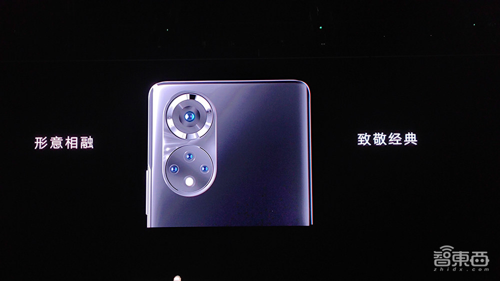 对话荣耀CEO赵明:至暗时刻已经过去!冲击高端目标只有苹果