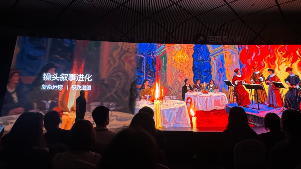 一句话,让黑神话钟馗开口说话!体验百度蒸汽机2.0的音画同步,口型还能对得上吗?