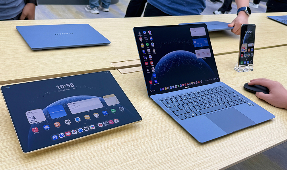 华为再破美国封锁,鸿蒙电脑亮相!正式抛弃Windows