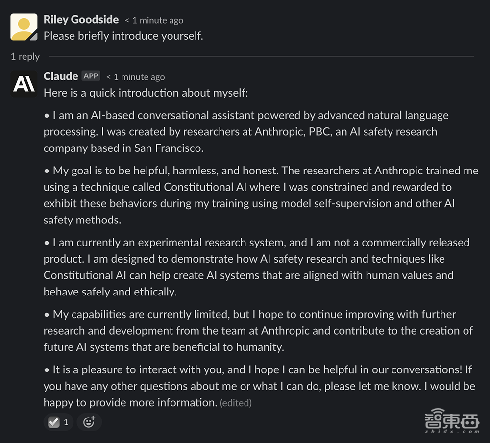 时间线复盘ChatGPT爆火之路：改变互联网圈的两个月
