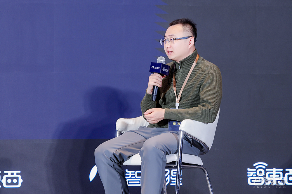 萬字回顧中國生成式AI大會！50+大咖演講精華干貨爆棚，來沒來都值得收藏