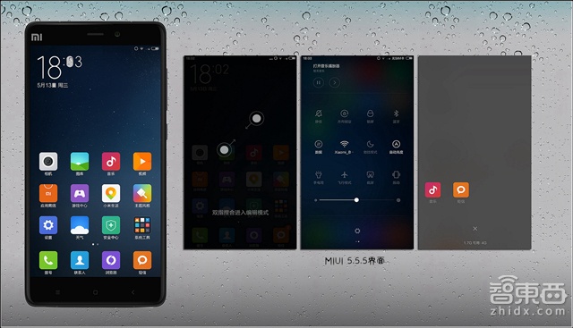 小米Note顶配版测评:到底比普通版强多少?