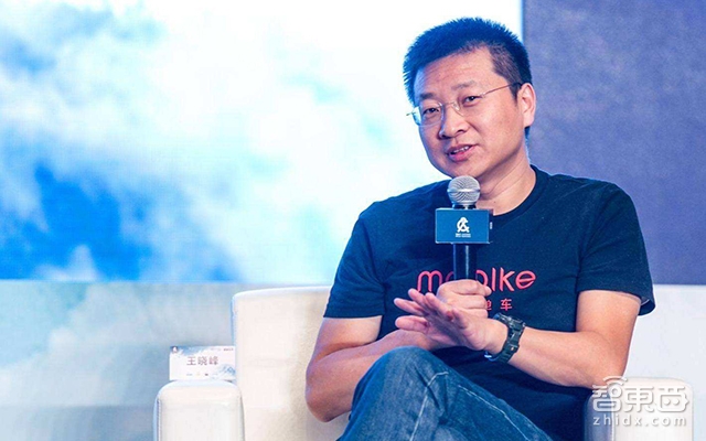 传摩拜即将收购由你单车 摩拜CEO:假的