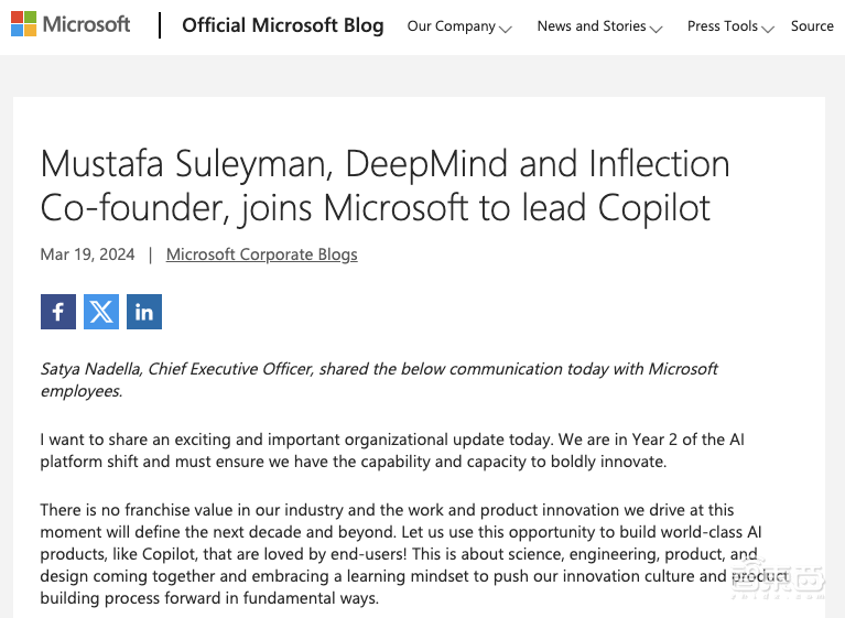 突发！DeepMind联创空降微软：统领AI团队，还掏空了OpenAI劲敌