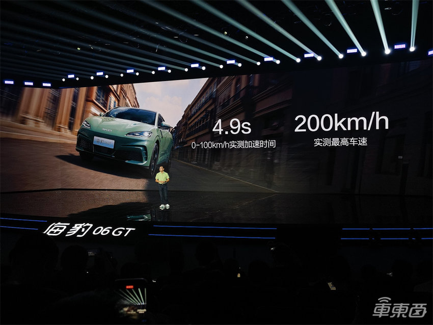 比亚迪平价小钢炮来了!海豹06 GT零百加速仅需4.9s,全系标配超百项配置