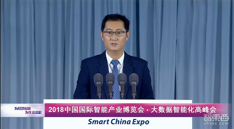 马云马化腾李彦宏同台激辩!紫光/高通正面开战,一文看尽重庆智博会热点