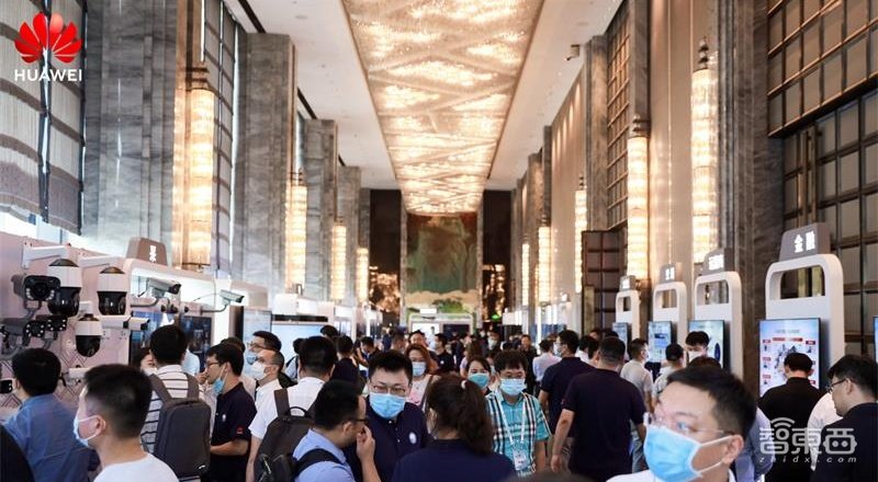 华为亮出新基建三驾马车，打造河南数字经济的使能底座