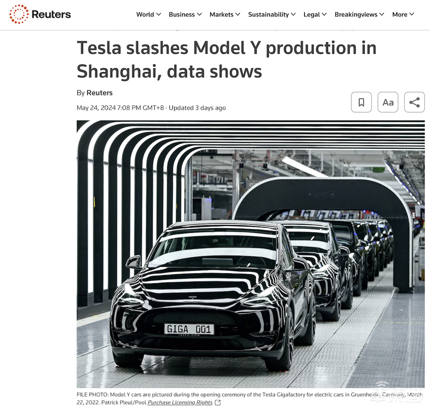 特斯拉不再冲击年销2000万!传上海工厂Model Y减产20%,重启智驾AI招聘