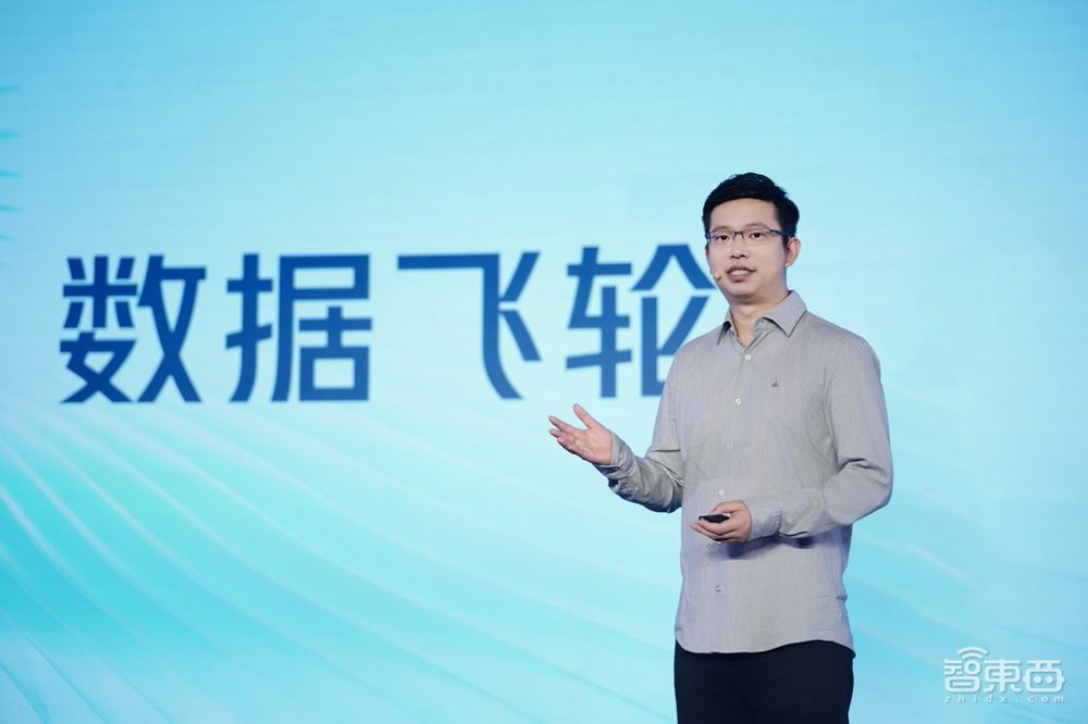 大模型卷起数据飞轮!火山引擎数智平台推出AI助手,对话火山引擎总裁谭待