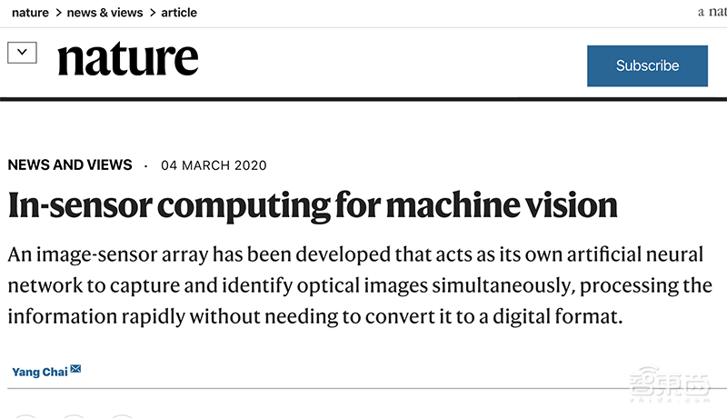 AI芯片新玩法!图像处理速度提升2万倍,传感器当神经网络用