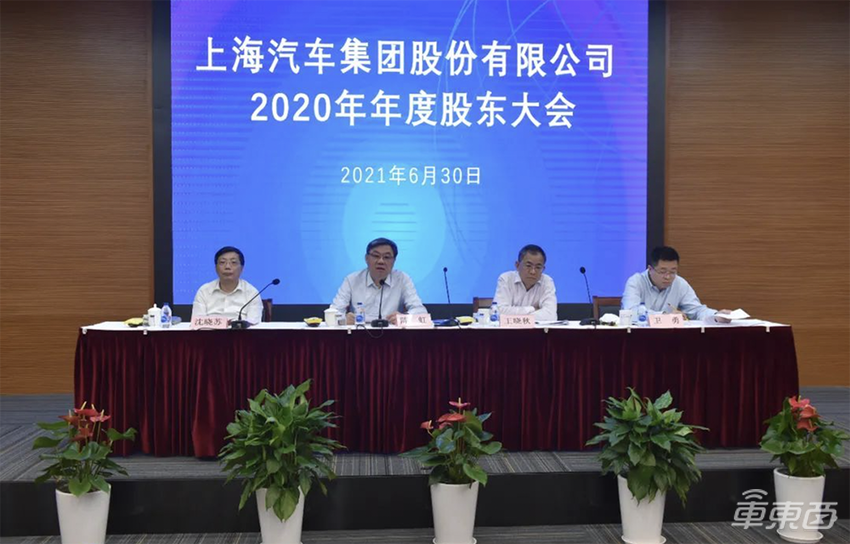 电车之路|上汽搞了近20年新能源,至今还在靠“老头乐”