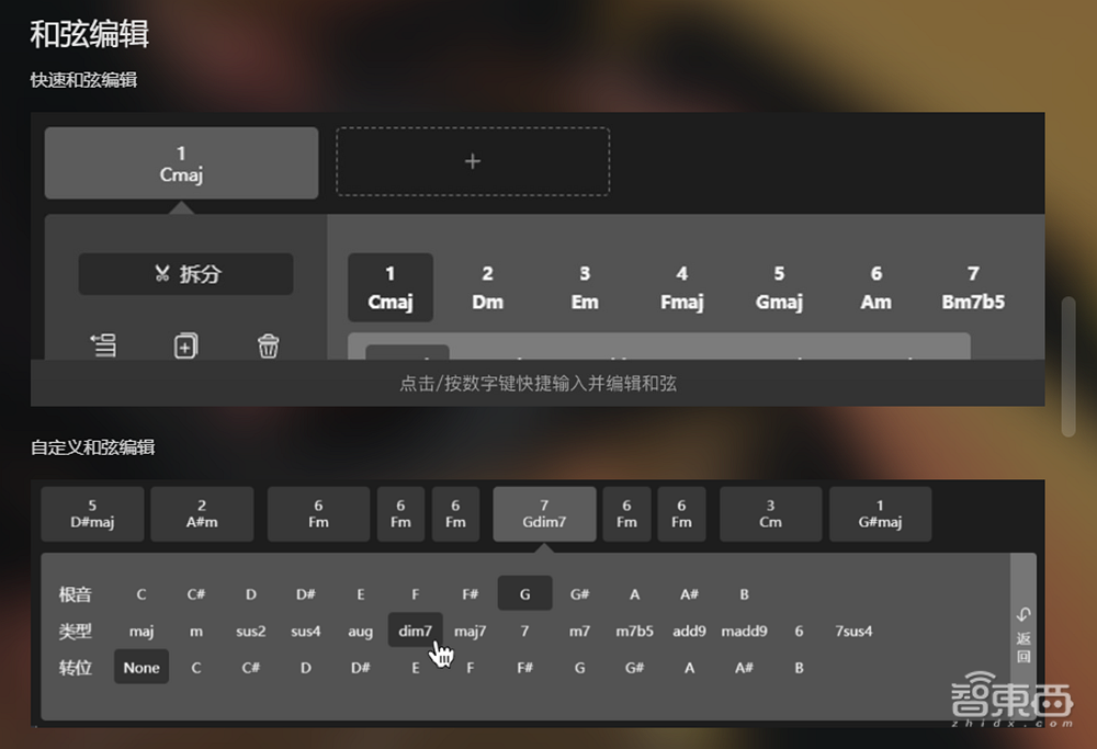 卷王都在用！100款宝藏级AIGC工具分享，强烈建议收藏！！