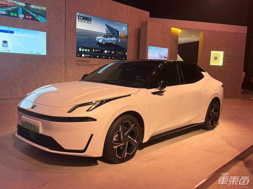 限时权益价16.38万起！领克07 EM-P正式上市，综合续航达1400km
