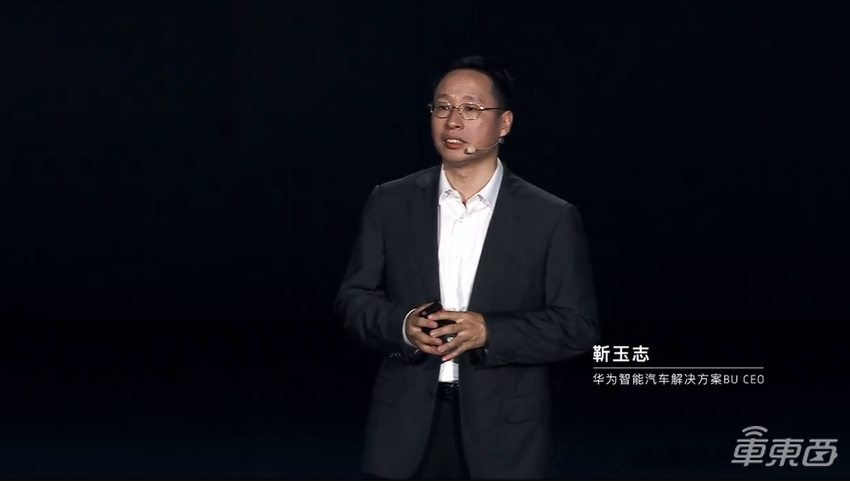 首款“华为系MPV”32.99万开卖!鸿蒙座舱乾崑智驾都有了,预售订单已超2万台