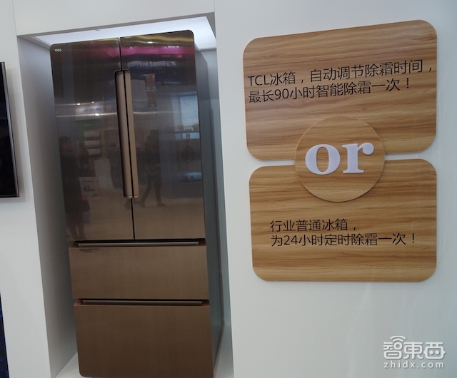 看尽AWE新品 生活科技面面俱到