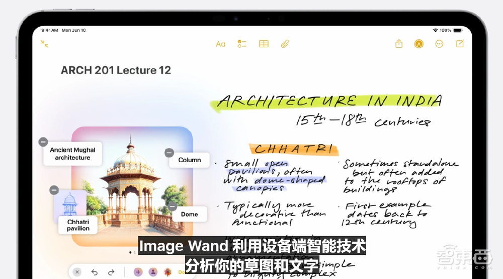苹果AI一夜颠覆所有!Siri史诗级进化,内挂ChatGPT-4o,奥特曼来了,马斯克怒了