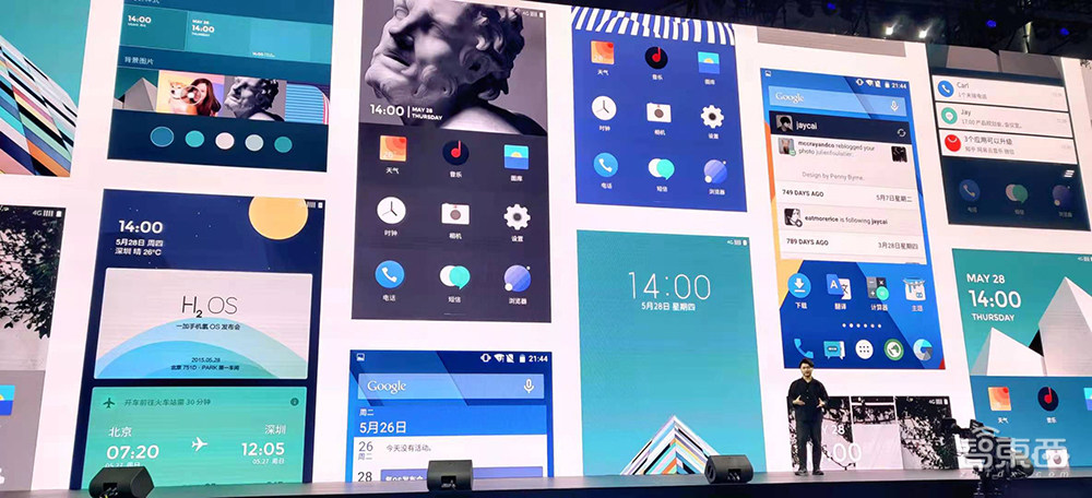 一加9 Pro冲击安卓机皇，联手哈苏死磕拍照，氢OS正式落幕