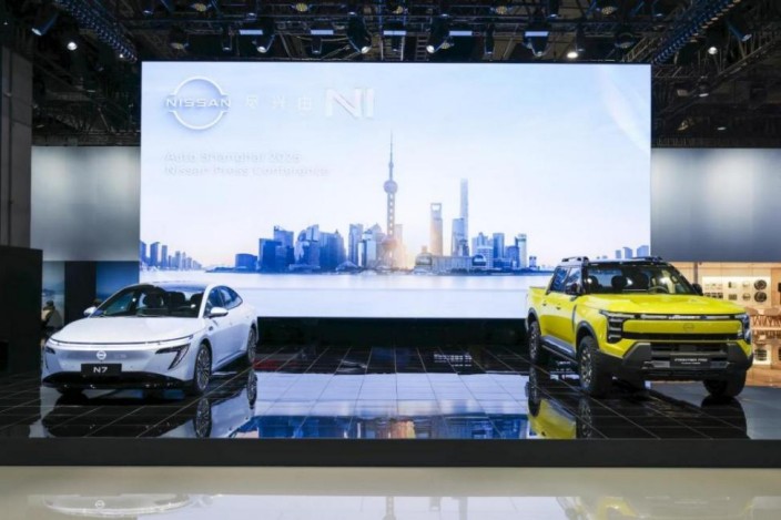 日产首发插混皮卡Frontier Pro PHEV，新能源矩阵亮相上海车展