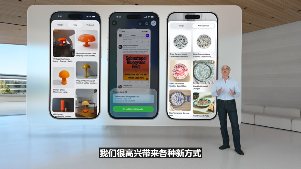 史上最美苹果系统登场!六大OS大变样,AI模型免费开放,新Siri又鸽了,WWDC25一文看尽