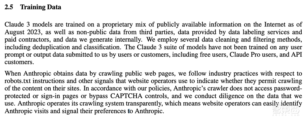 制衡OpenAI,Claude 3给AI创企吃了颗定心丸