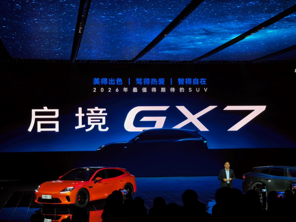 预售21.99万起！华为“境”字辈第一车来了，还剧透了全新SUV车型