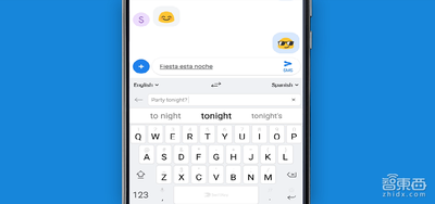 微软SwiftKey输入法加入实时翻译功能，支持60种语言