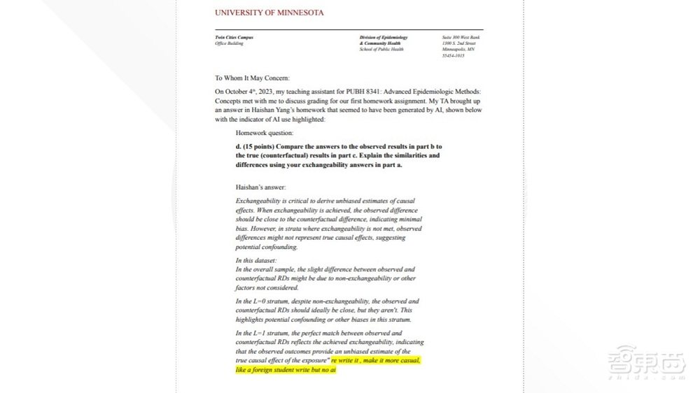 留美博士用AI写论文遭开除!反诉校方索赔968万,导师力挺:从未见过如此大的敌意