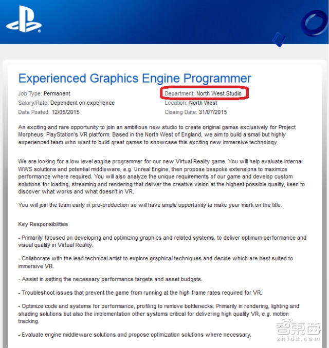 65款PS VR游戏大作提前盘点!索尼打算靠这些干掉Oculus?