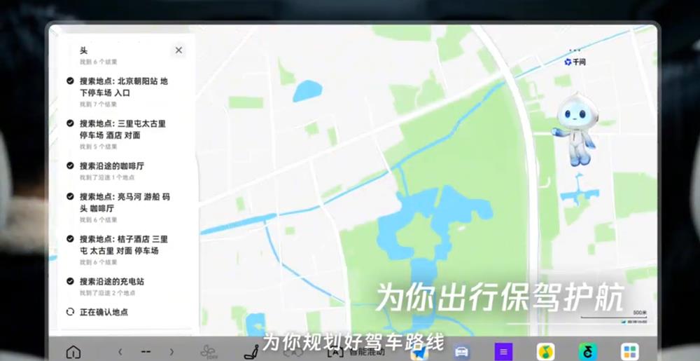 千问上车:统一智能中枢隐现