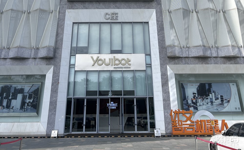 台积电在用,合肥重金挖角!这家深圳公司把机器人卖到了全球