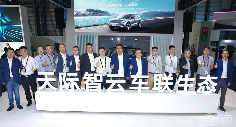 獨(dú)家對(duì)話：天際汽車董事長(zhǎng)張海亮揭秘造車心法！兩年估值過百億