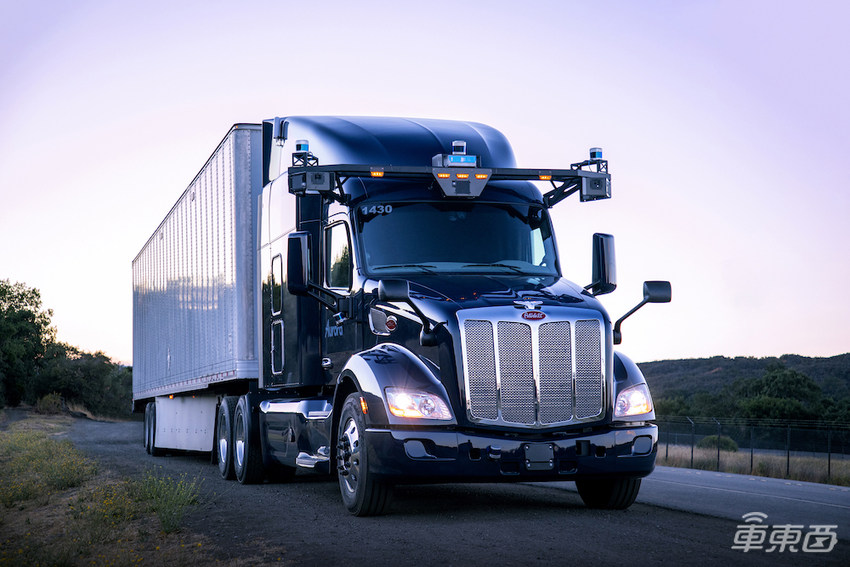 Uber不干了！昨夜40亿美元卖掉自动驾驶业务