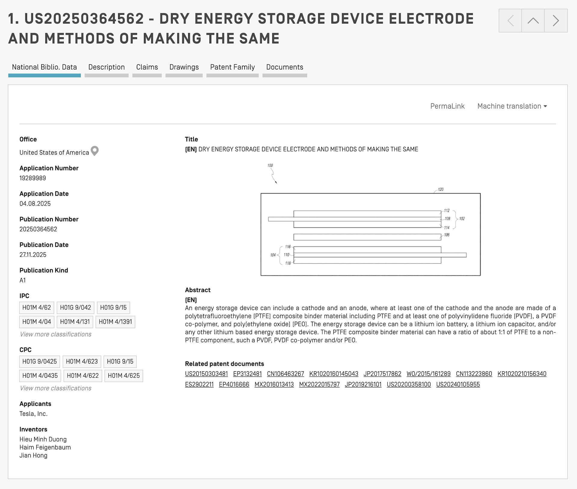 马斯克彻底搞定大圆柱电池!发布五年终落地,独家专利破解量产难题