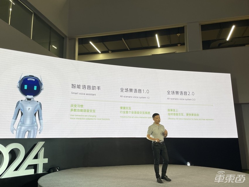 小鹏狂秀科技实力！智驾逐步甩掉高精地图，四轮汽车真上天了