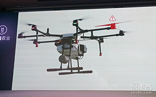 大疆发布农业植保解决方案 七剑齐下引领效率革新