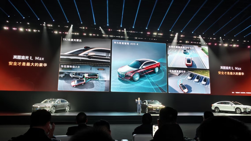 岚图追光L 27.99万元起卖！搭载“华为全家桶”，满油满电能跑1400公里