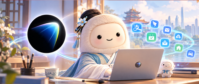 实测蚂蚁灵光2.0：不是中国版Muse，是中国化Muse