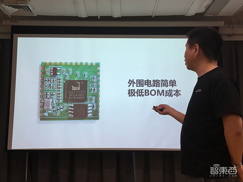 探境推全球首款通用型语音AI芯片，2美元、已量产，图像芯片年底见