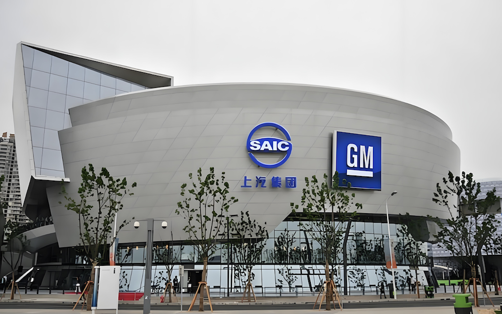 车圈大整合时代来了!一个月4家车企调整,国资民营新势力全在变