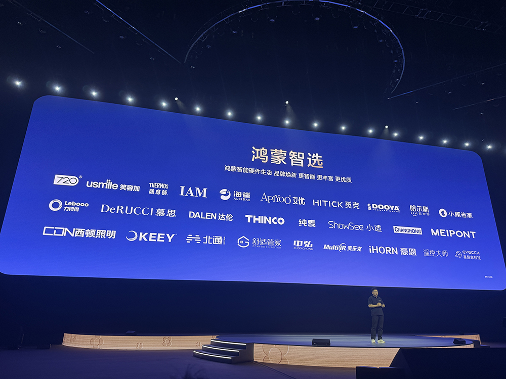 刚刚,华为超燃爆更!鸿蒙6和世界模型登场,升级盘古5.5引爆智能体革命