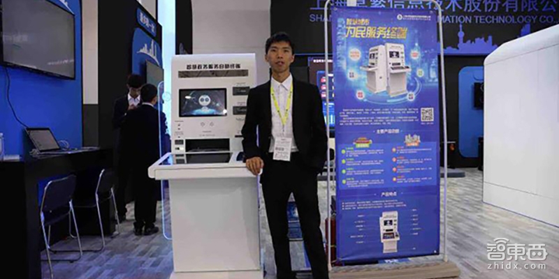 独家对话李彦宏选中的年轻人们:创造盲人眼镜和自动驾驶轮椅