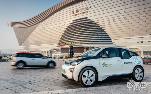 昨夜,欧洲最强出行巨头诞生!奔驰宝马合体发力5大领域