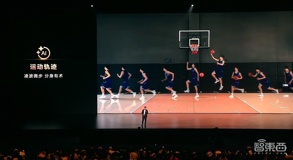 今天,华为拒绝“抄袭”苹果