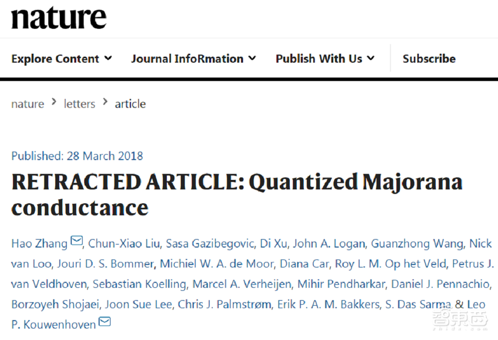 微软量子计算论文撤回，曾登Nature引热议