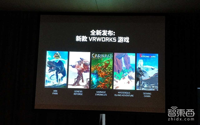 英伟达发布新版GeForce Experience 自动帮玩家录精彩游戏视频