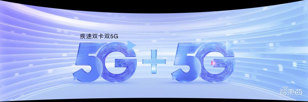 成立2个月杀入高端市场TOP3,手机新玩家Hi nova再发5G新机