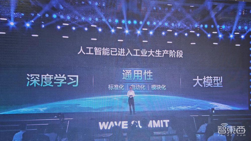 背靠800万开发者,百度大模型推理能力提升20倍,首发超级助理