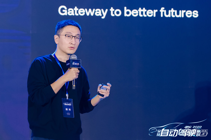 新年首场自动驾驶峰会落幕！万字长文看懂自动驾驶下半场