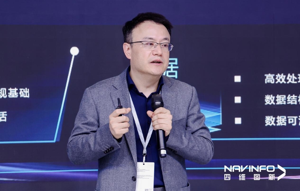 四维图新CEO程鹏:车路协同方案提升空间大,可以有效避免事故